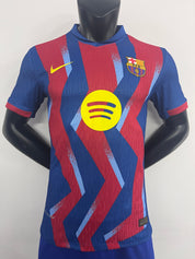 FC BARCELONE FOURTH CLASSICO 25/26
